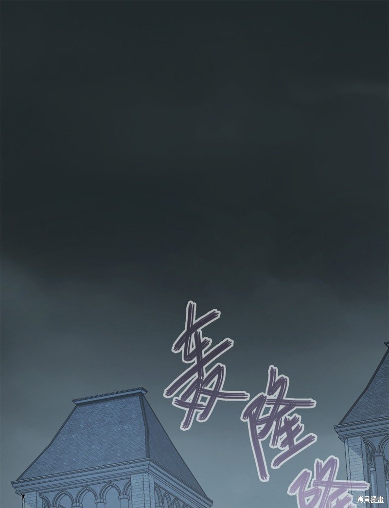 二季7话