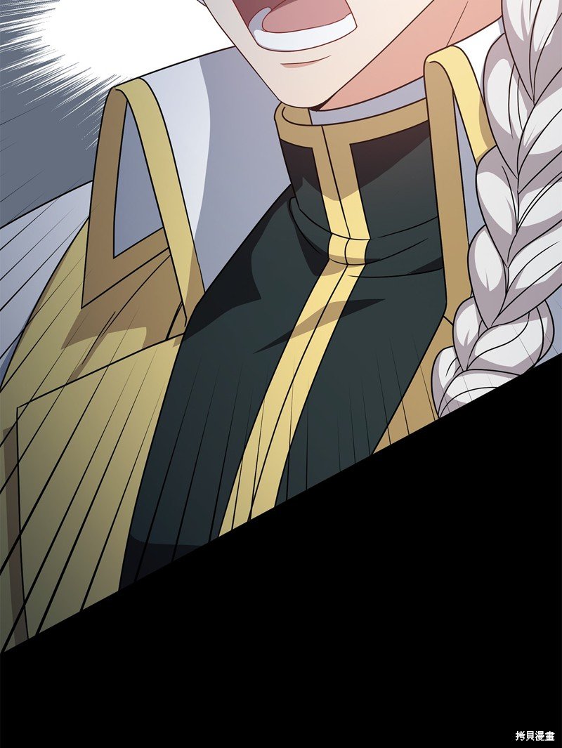 二季7话