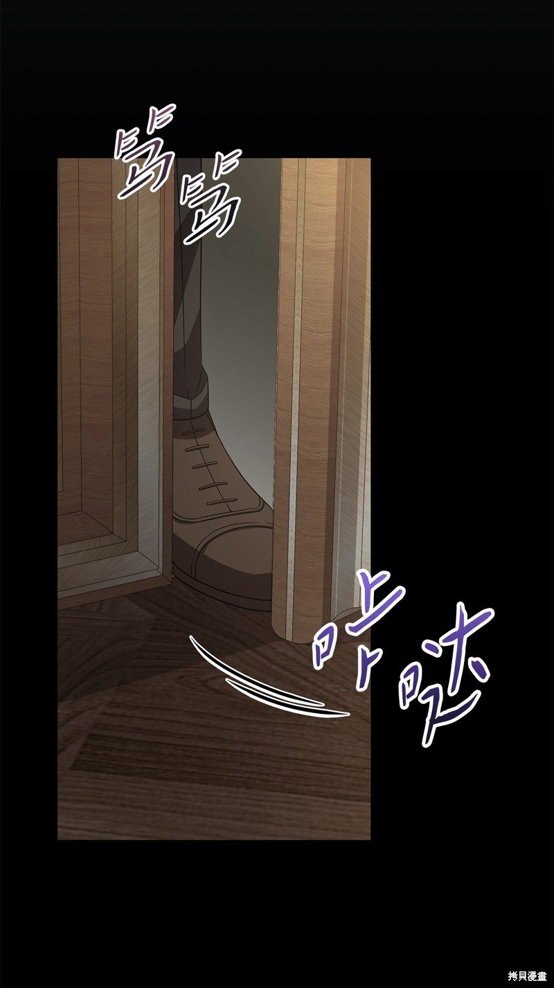 二季7话