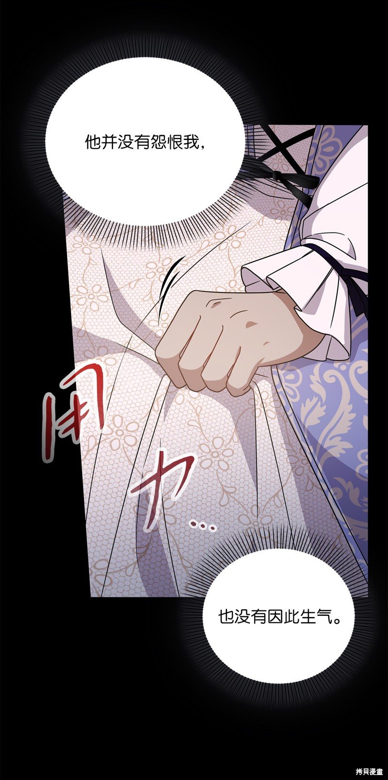 二季7话