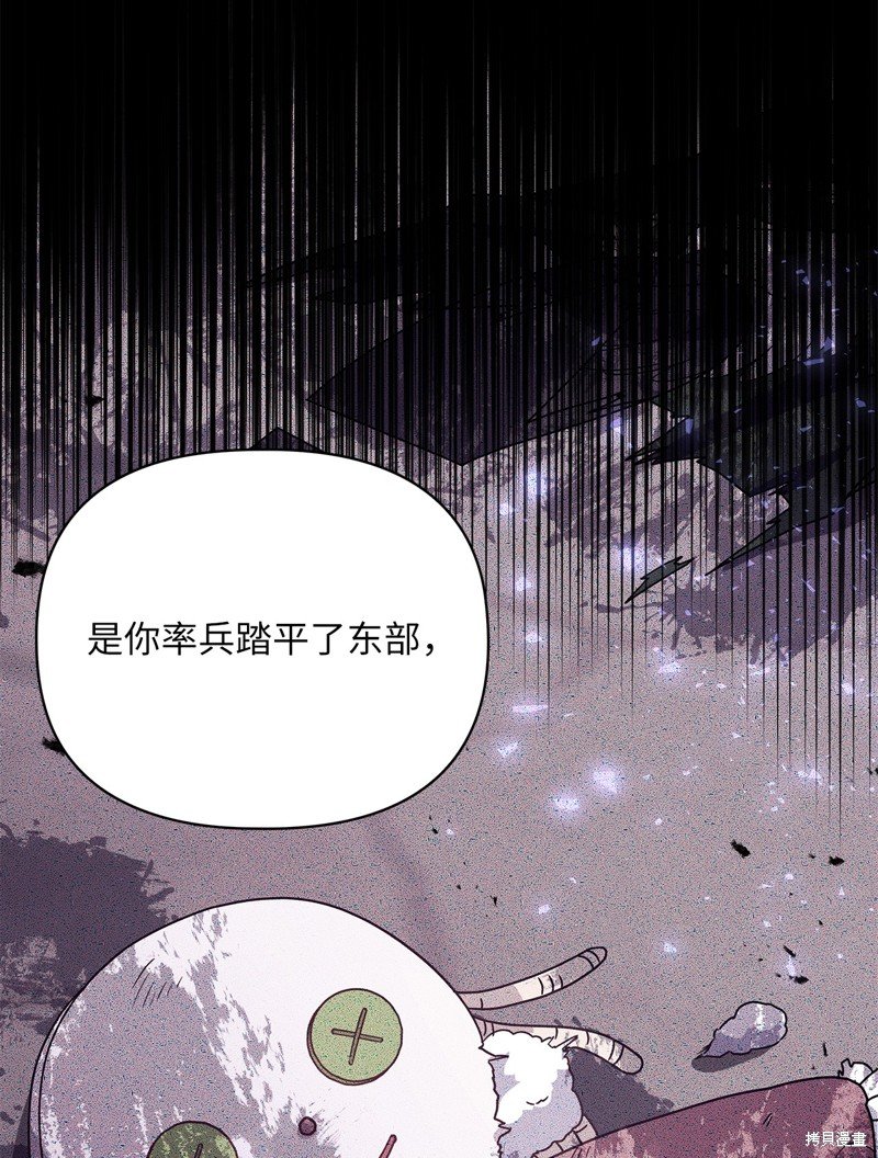 二季7话