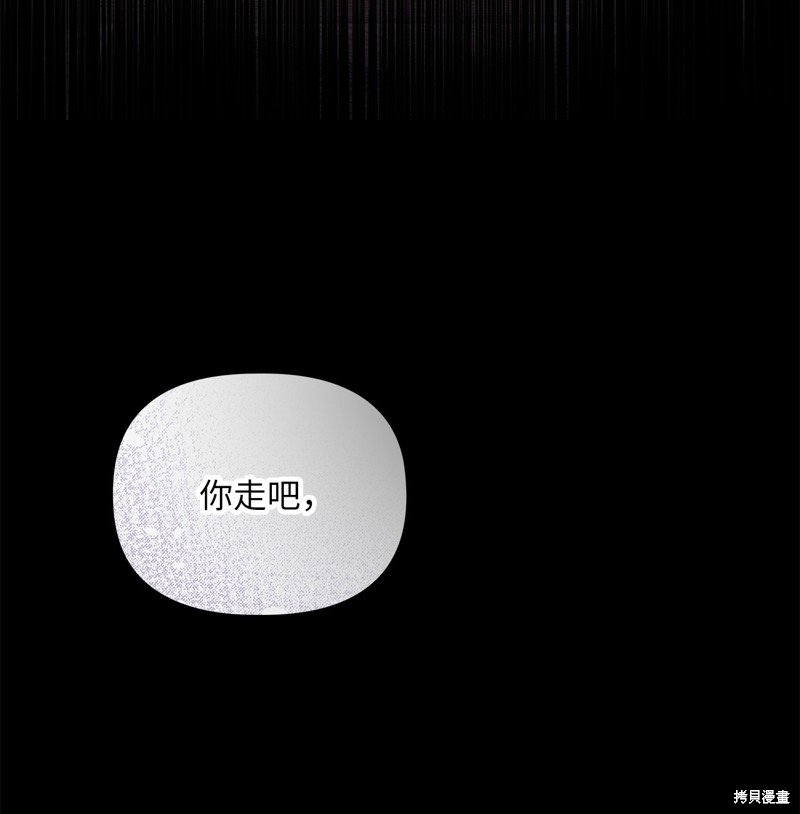 二季7话