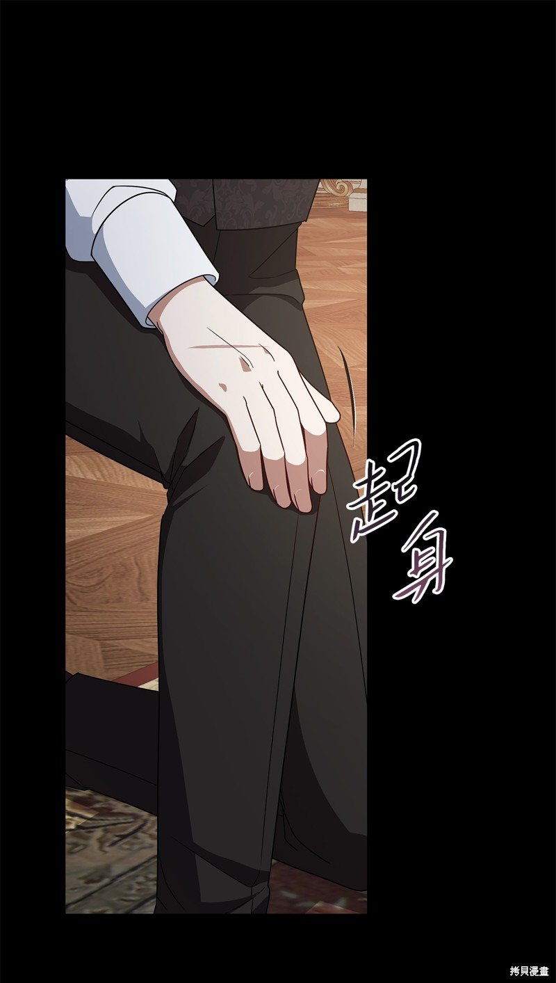 二季7话
