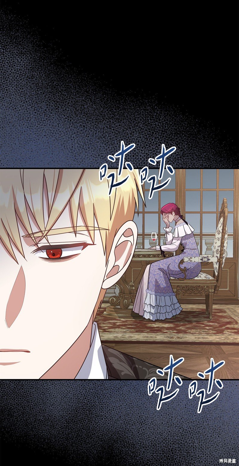 二季7话