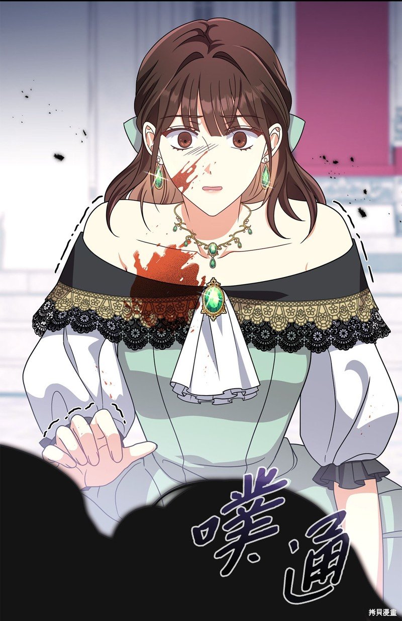 二季8话