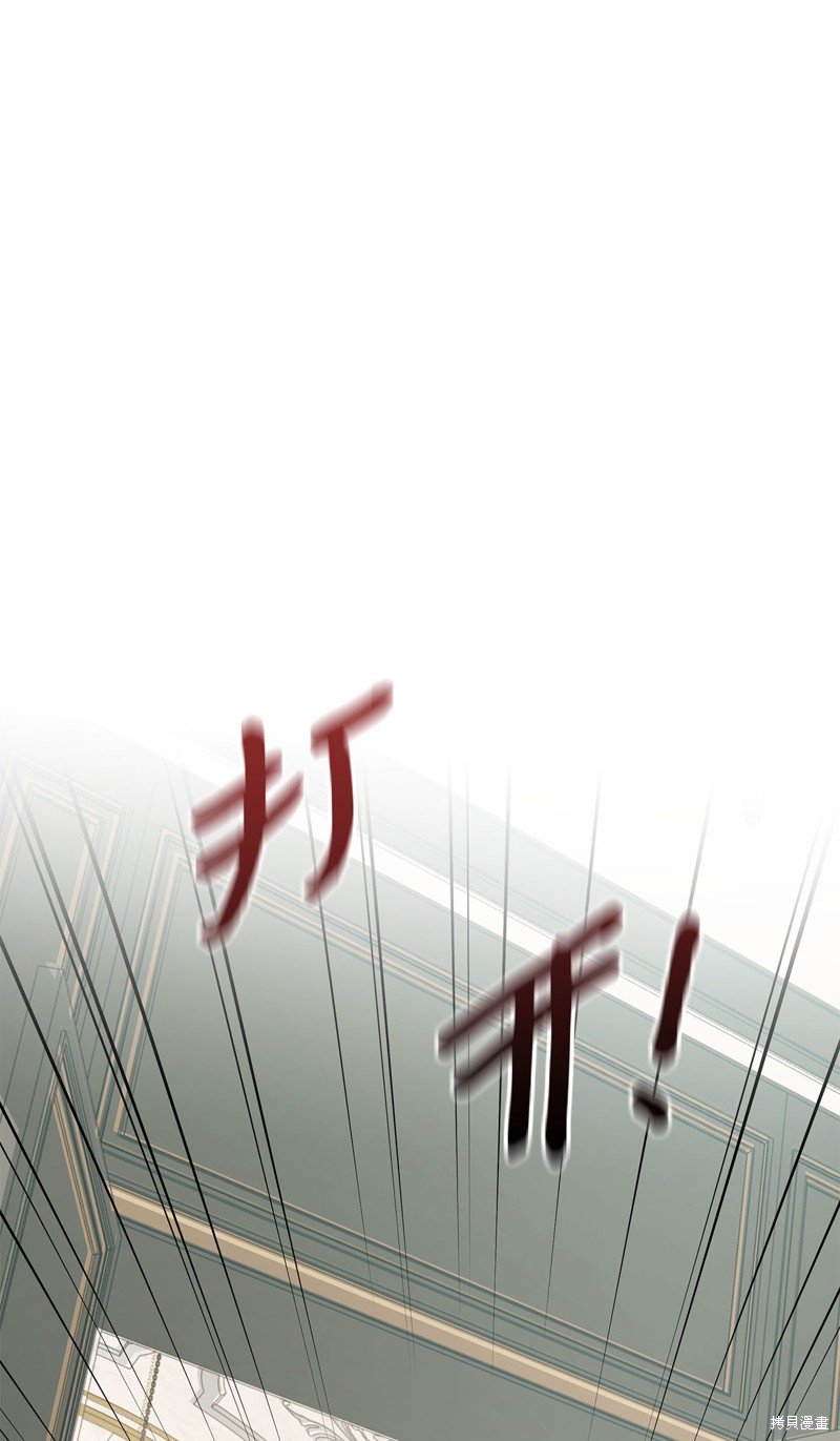 二季9话
