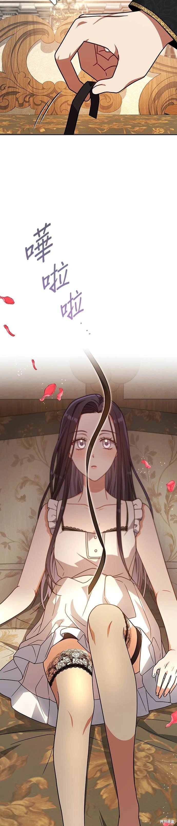 二季17话