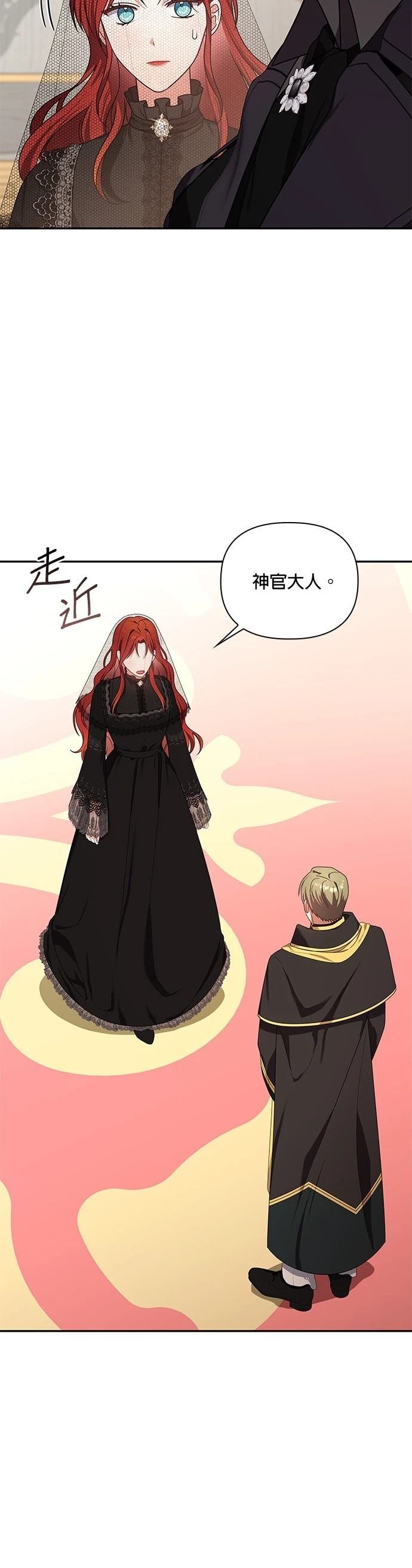 二季20话