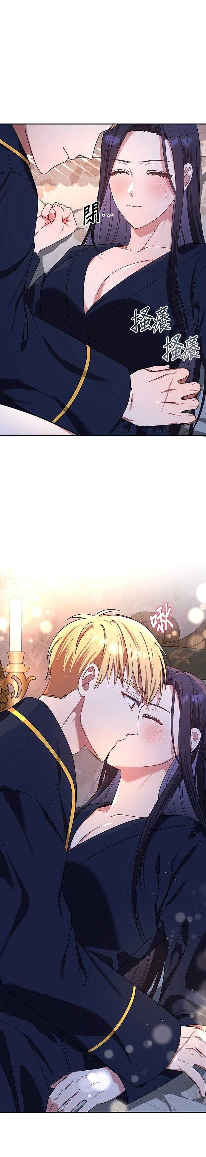 二季21话