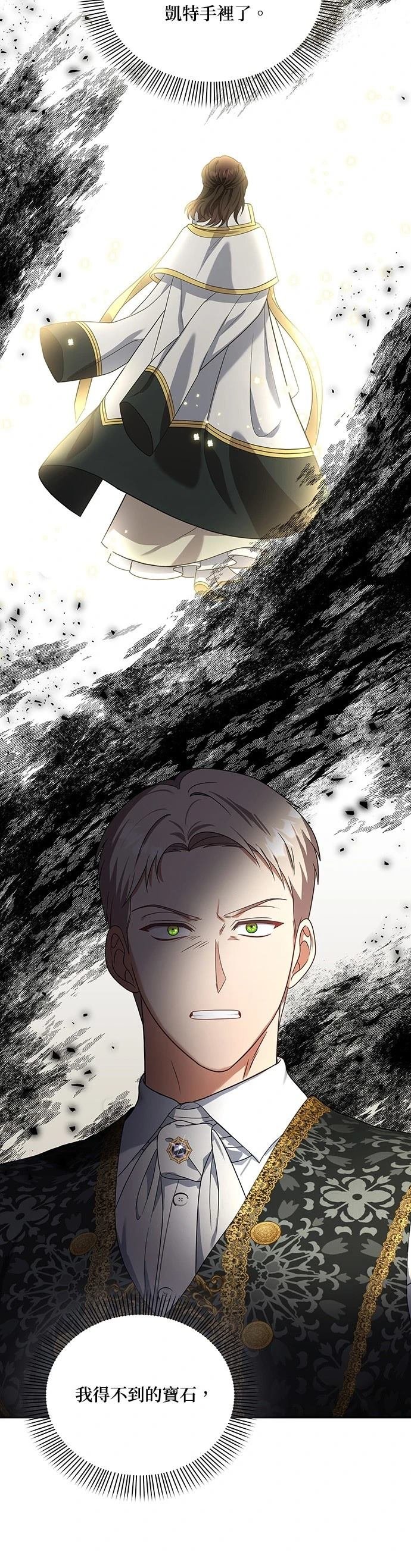 二季22话
