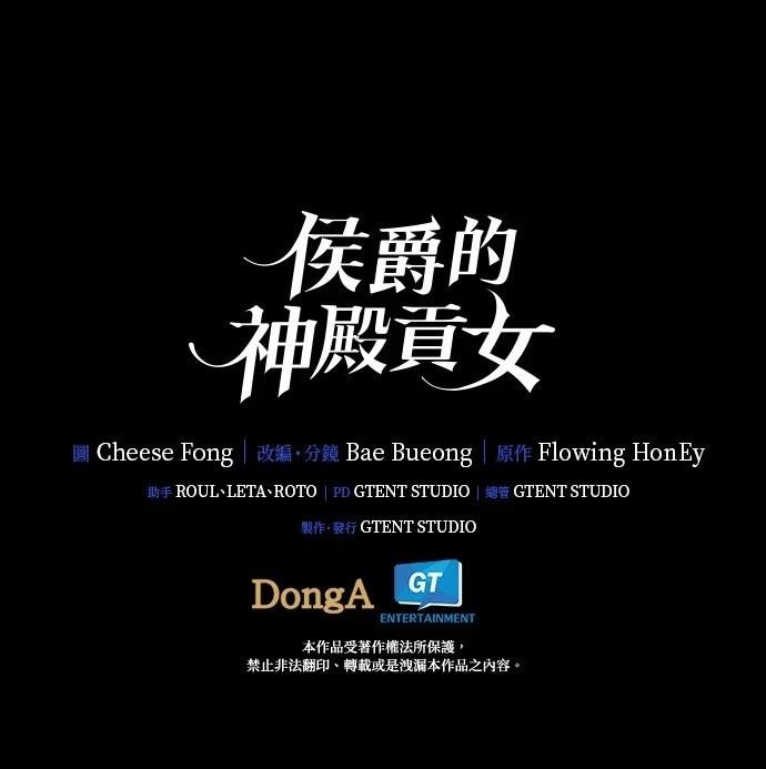 二季22话