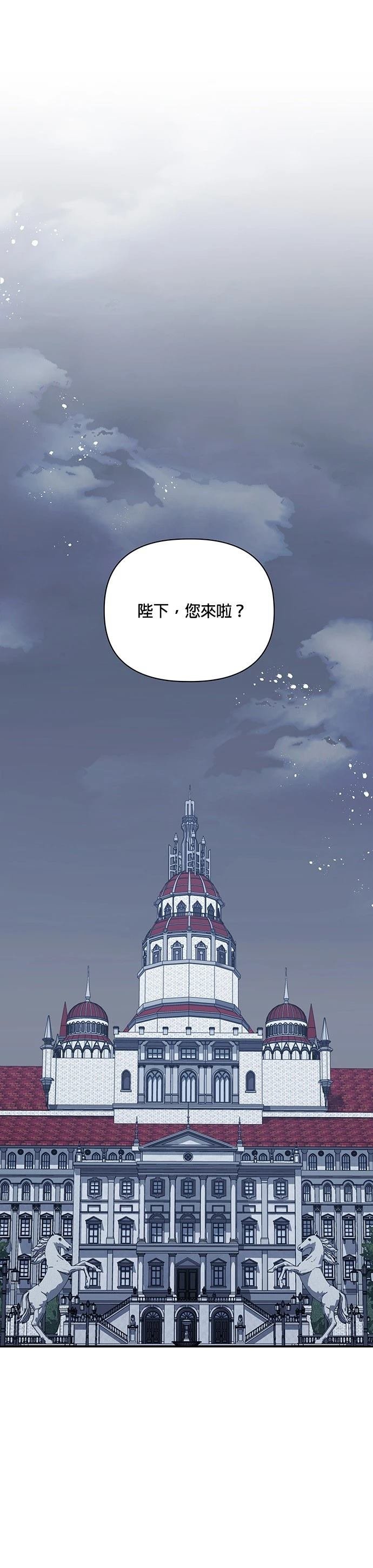 二季27话