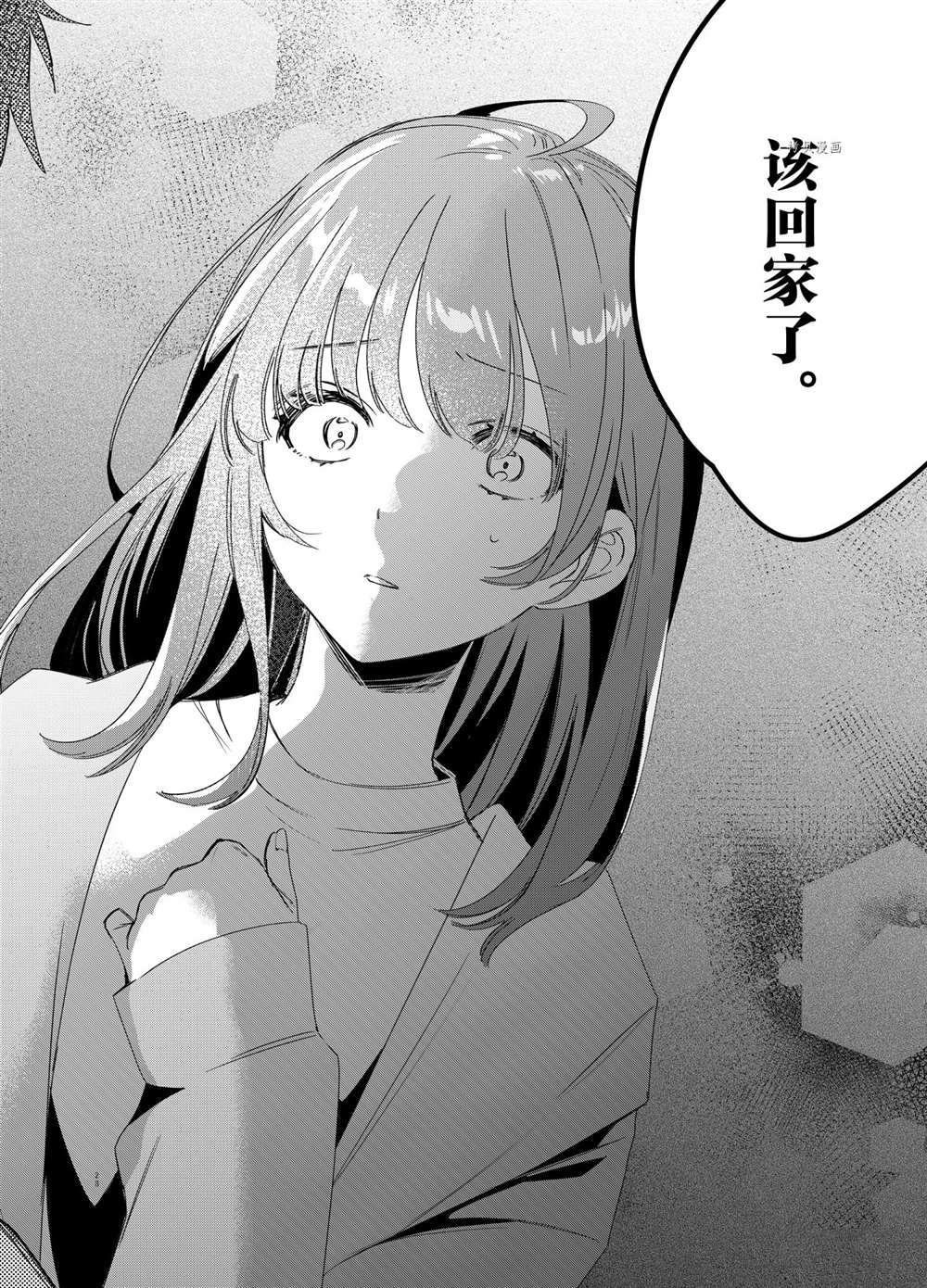 第40话 试看版