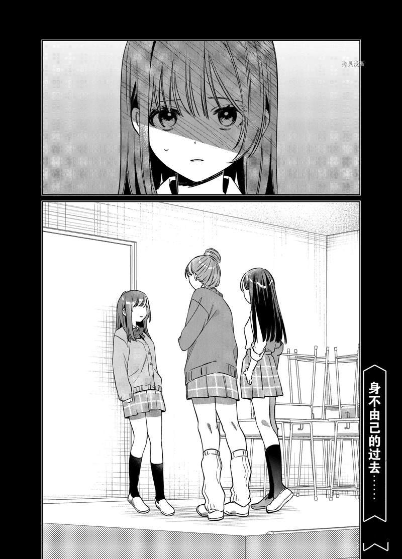 第43话 试看版