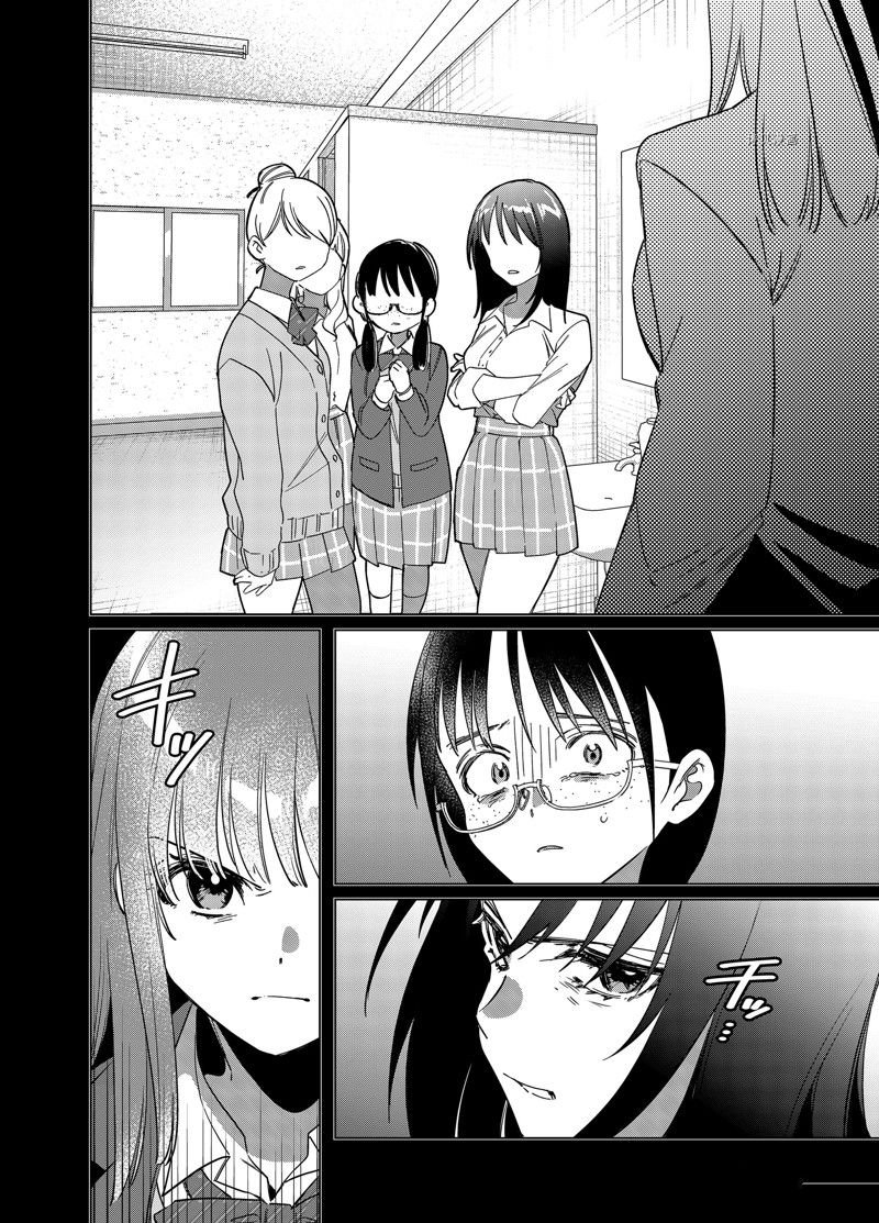 第46话 试看版