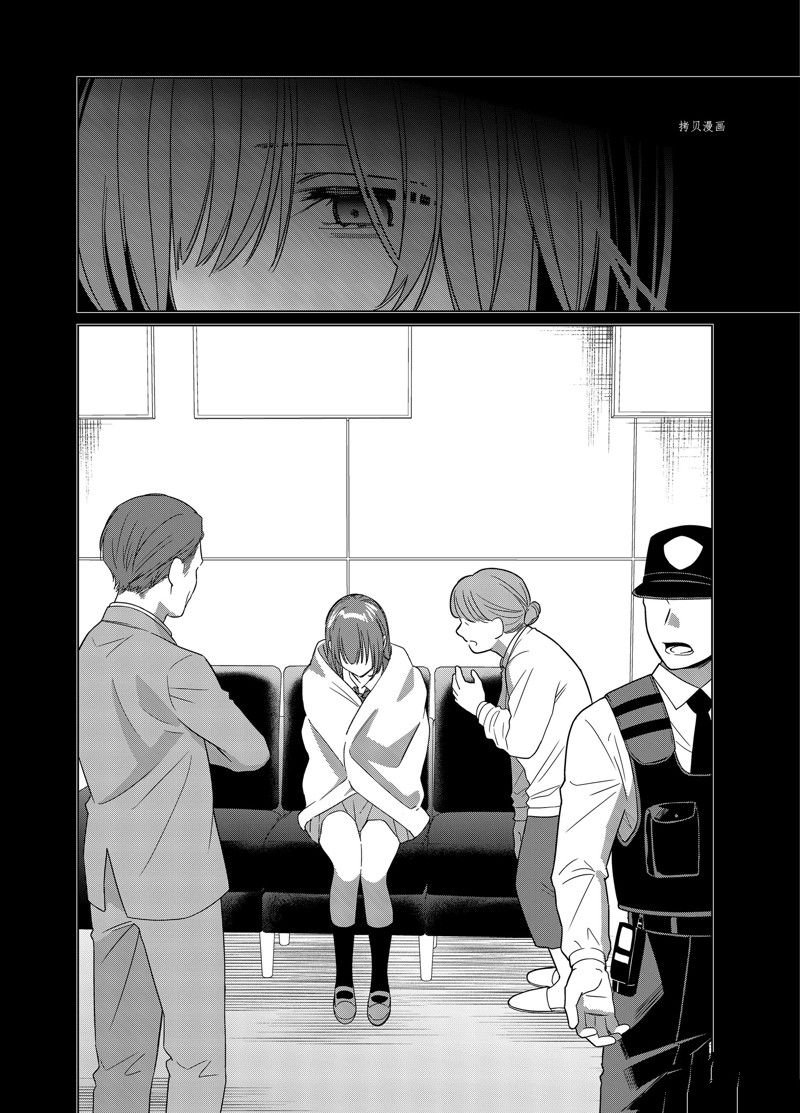 第47话 试看版