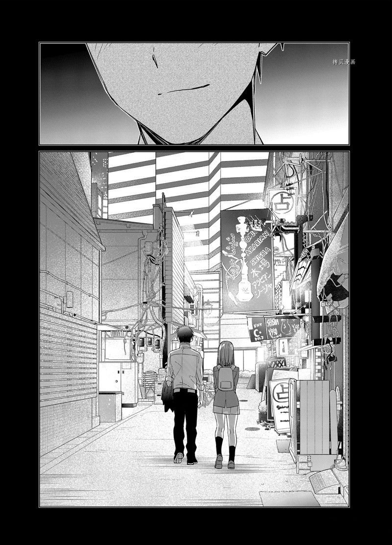 第49话 试看版