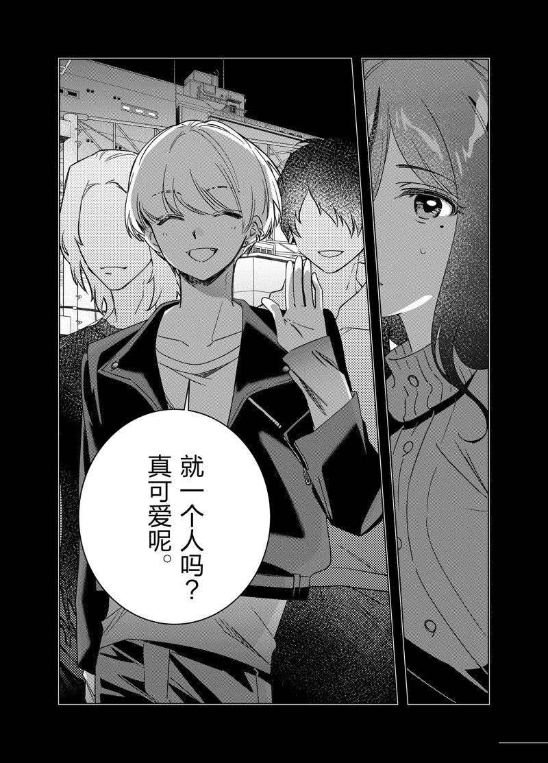第56话
