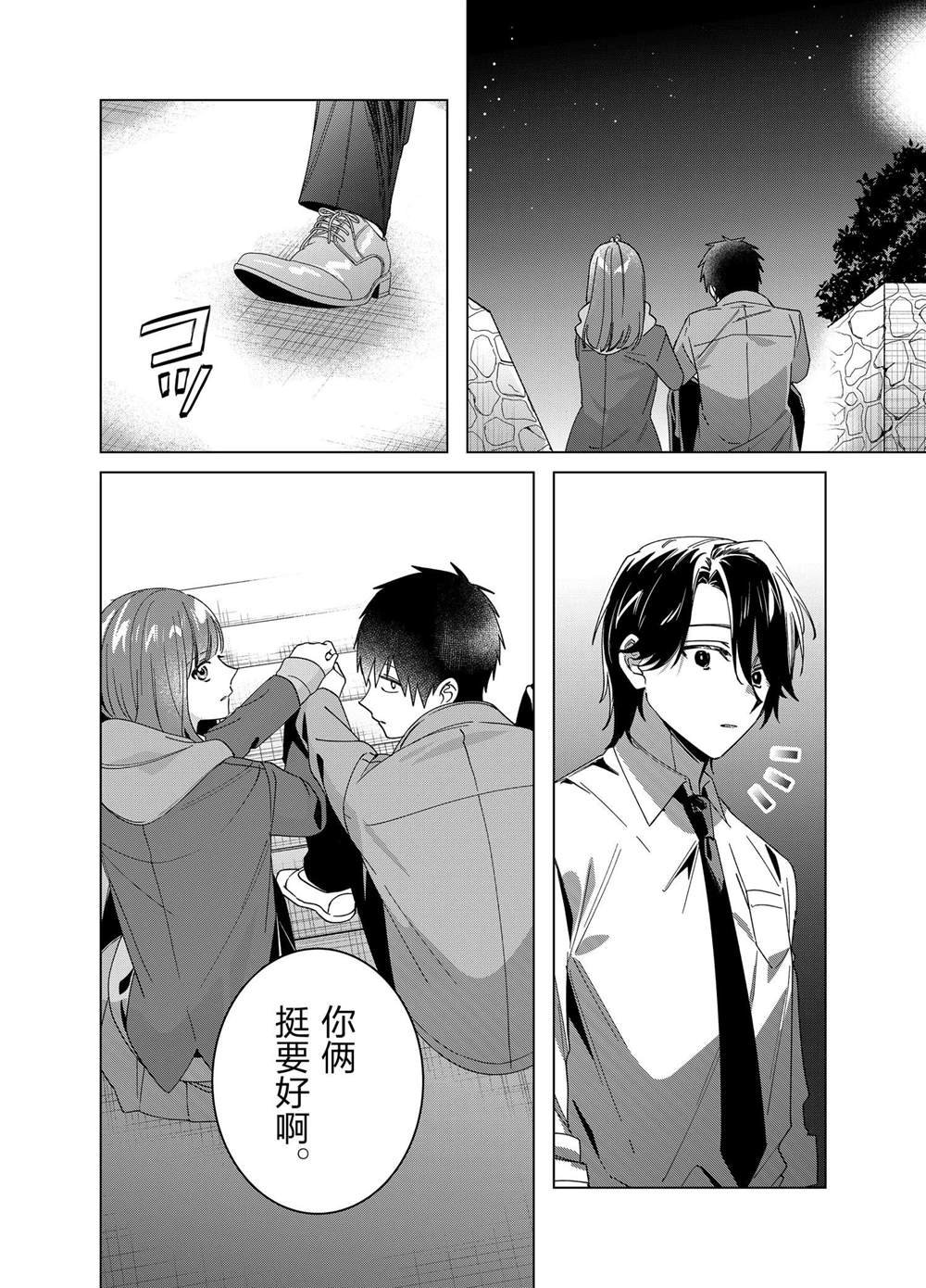 第64话
