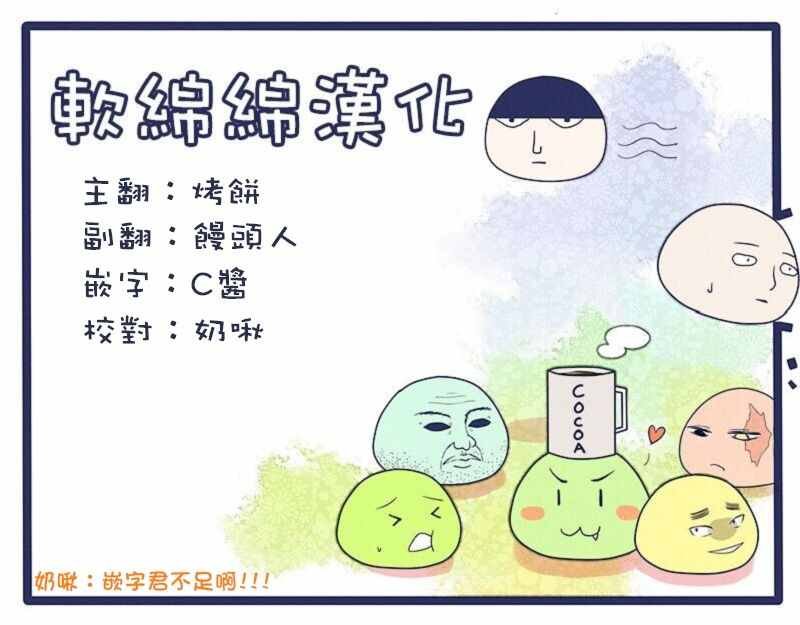 蚂蚁的观察记