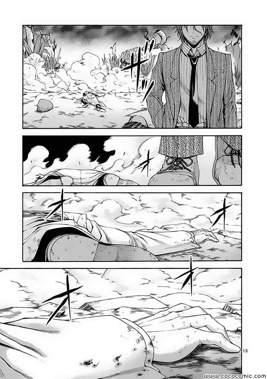 第54话