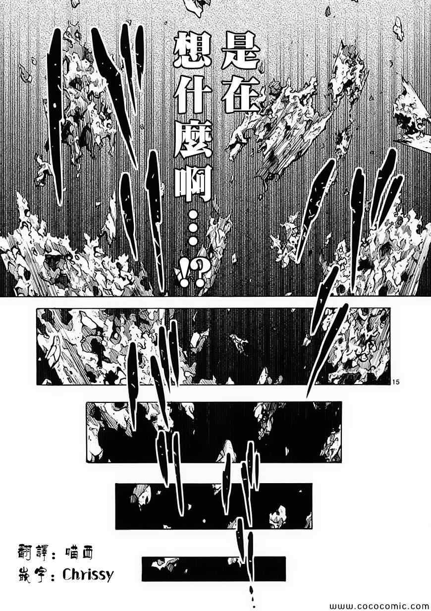 第55话