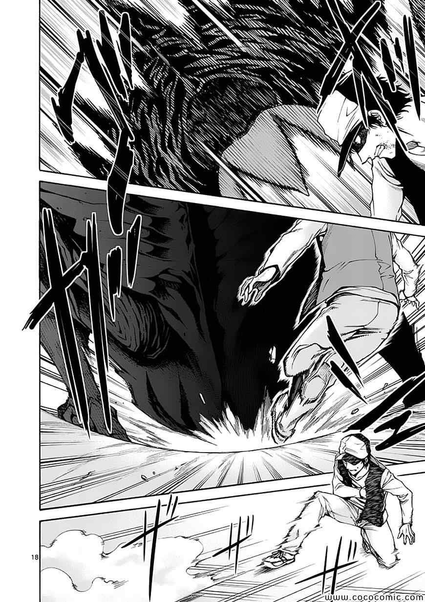 第70话