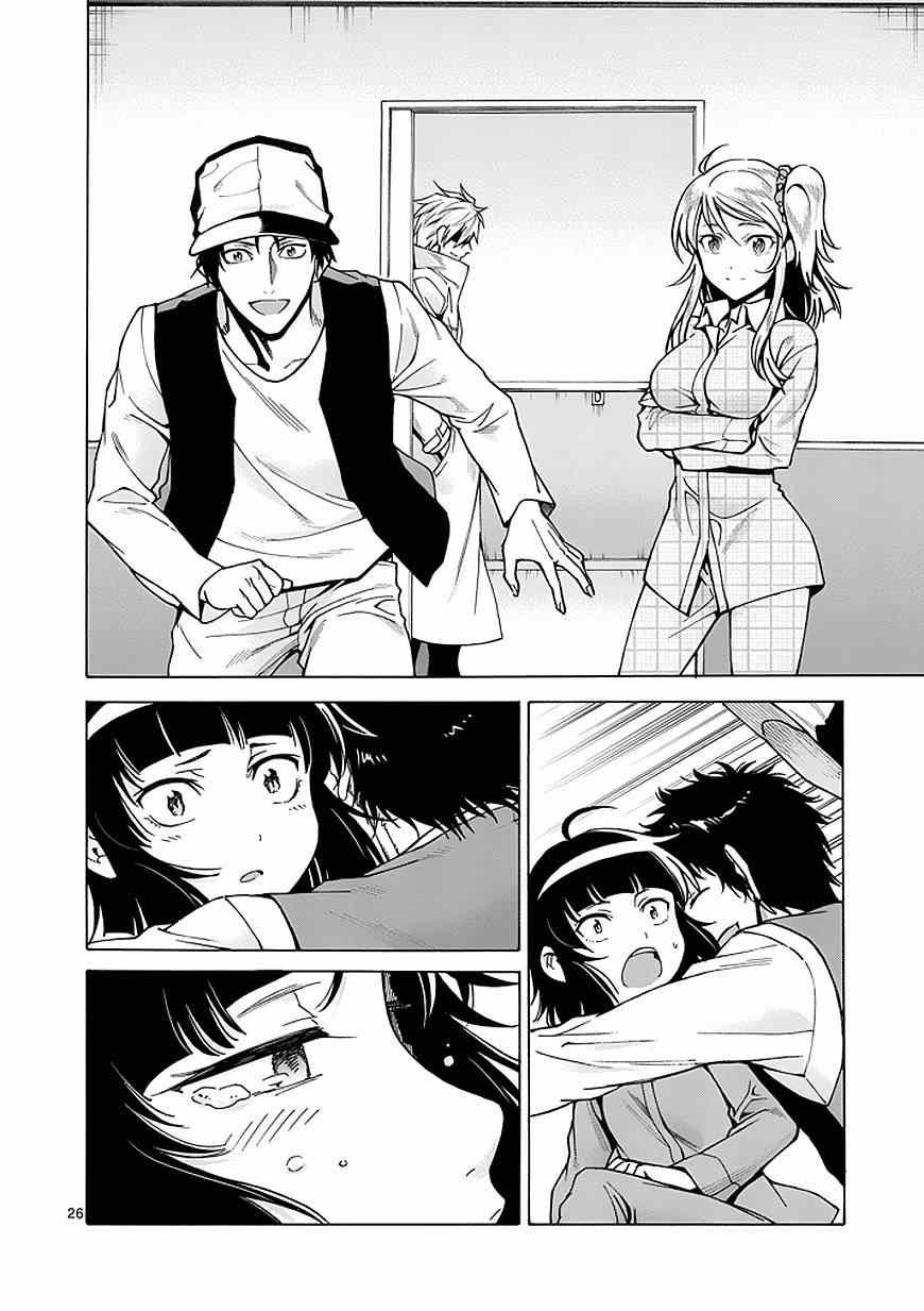 第85话