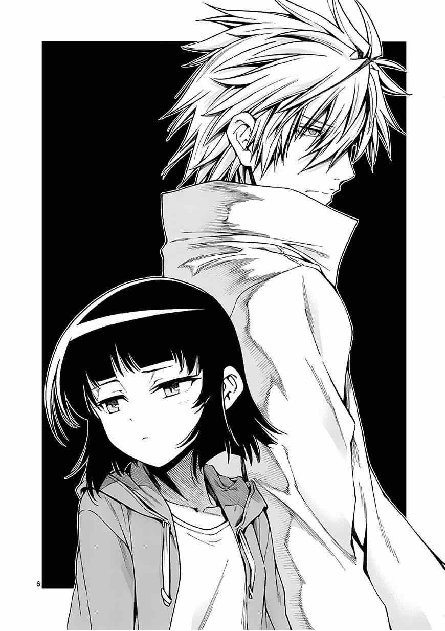 第86话