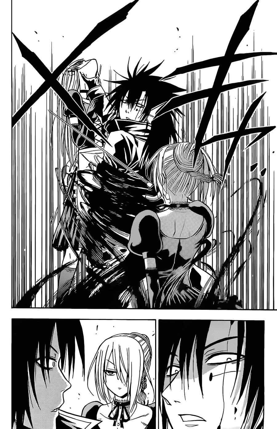 第105话