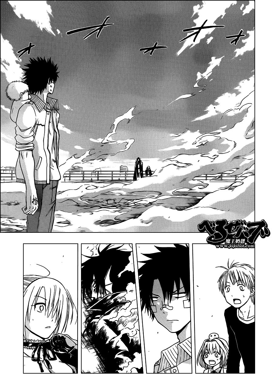 第107话