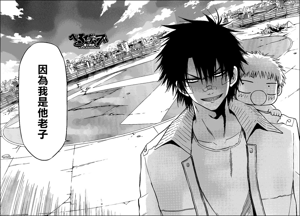 第107话