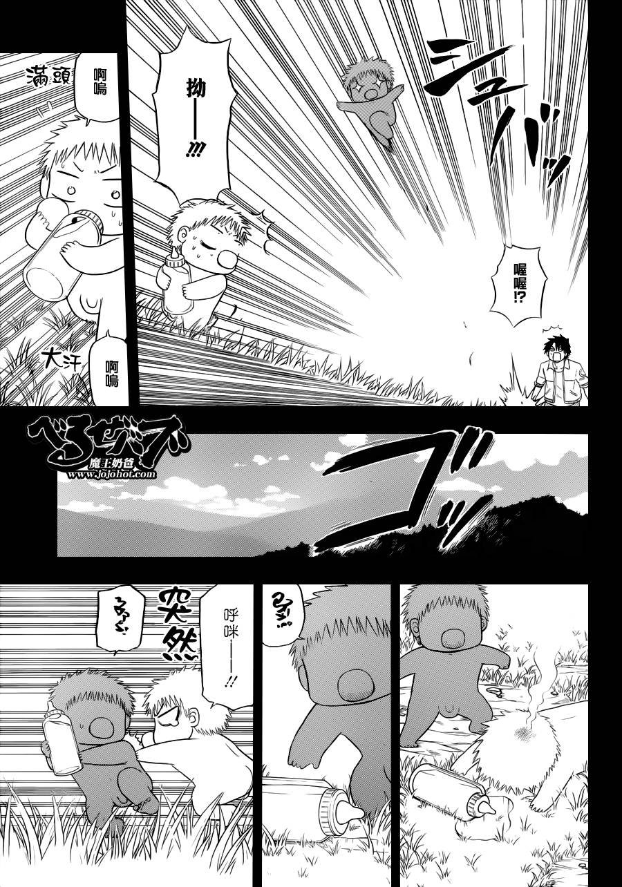 第114话