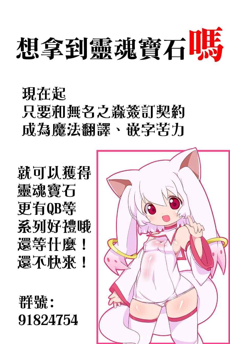 第120话
