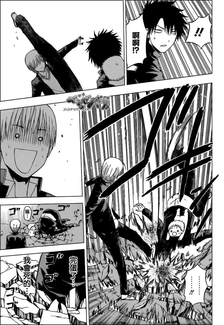 第169话