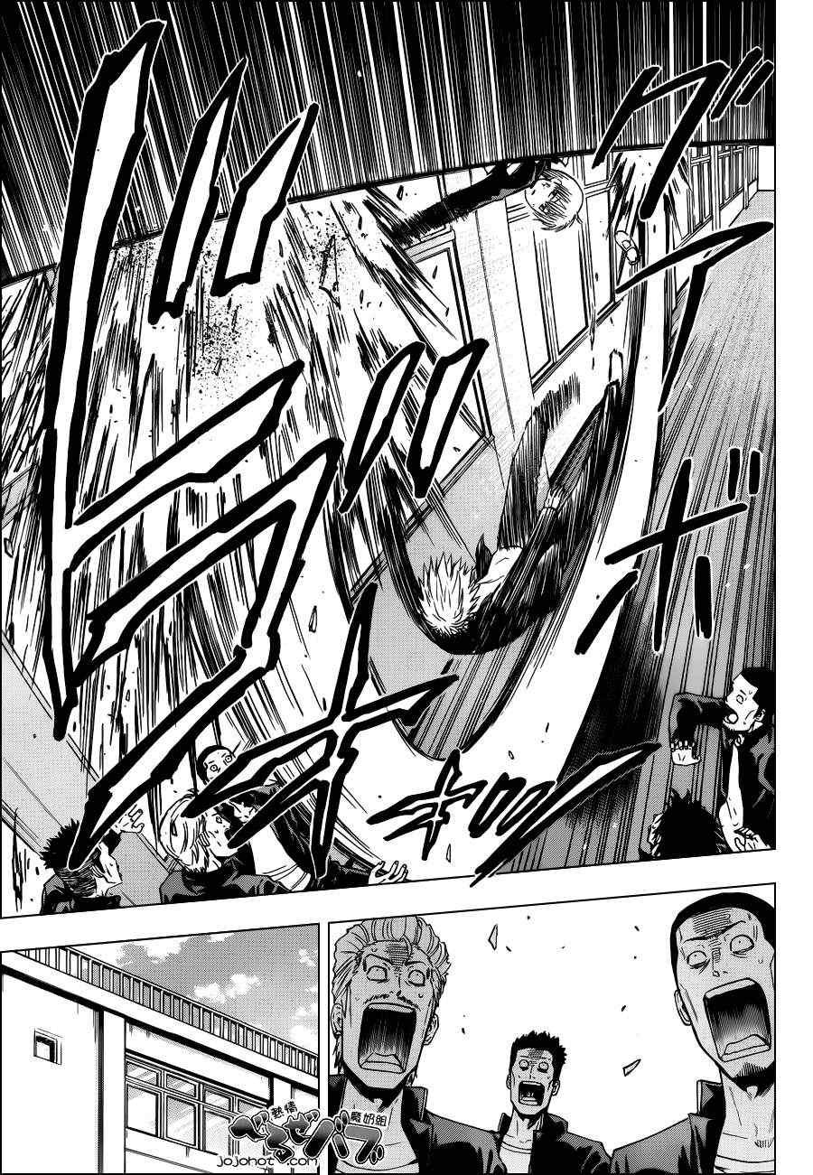 第172话