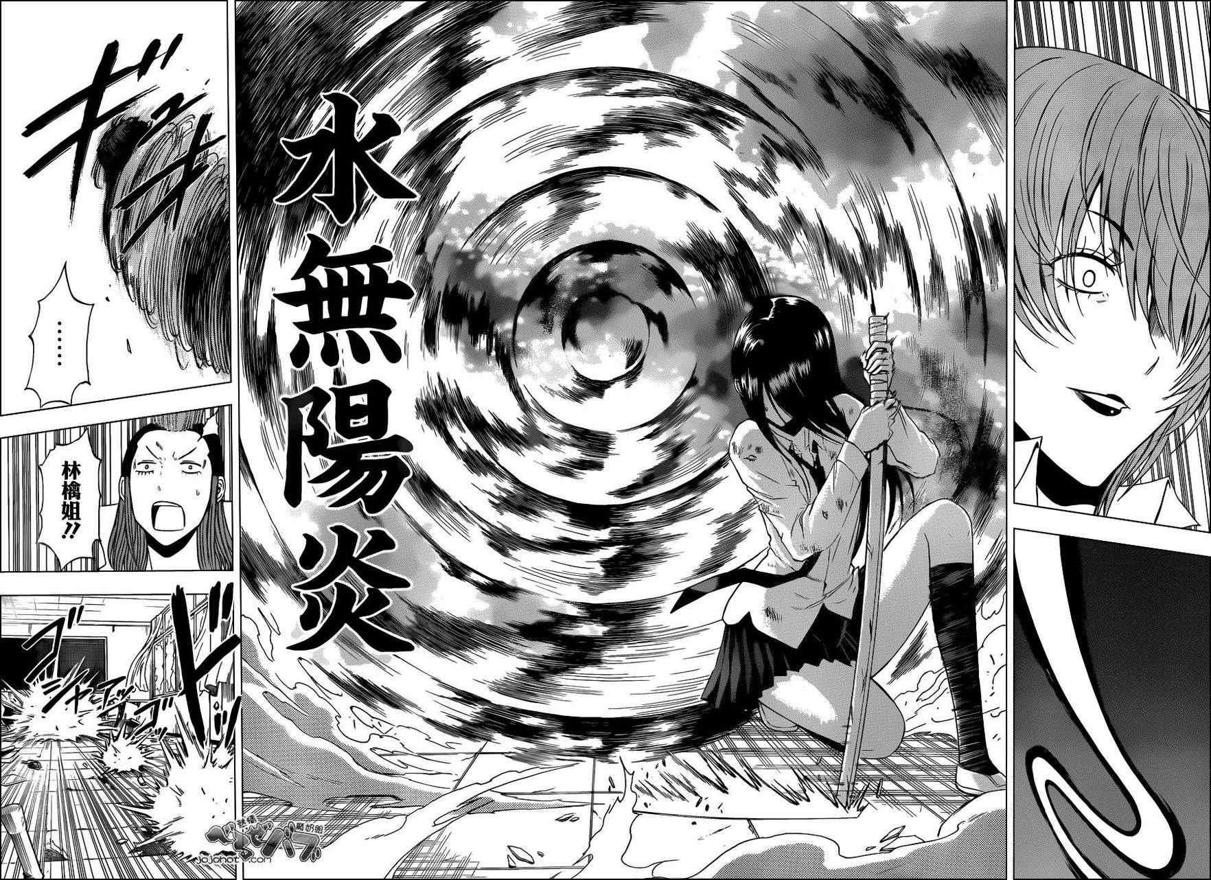 第200话