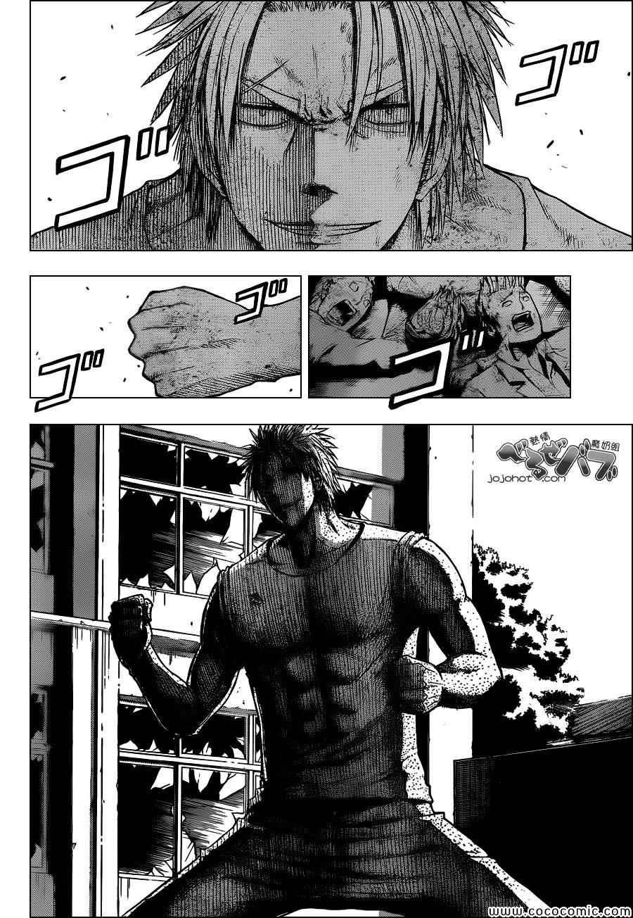 第236话