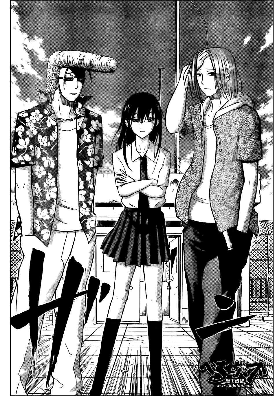 第55话