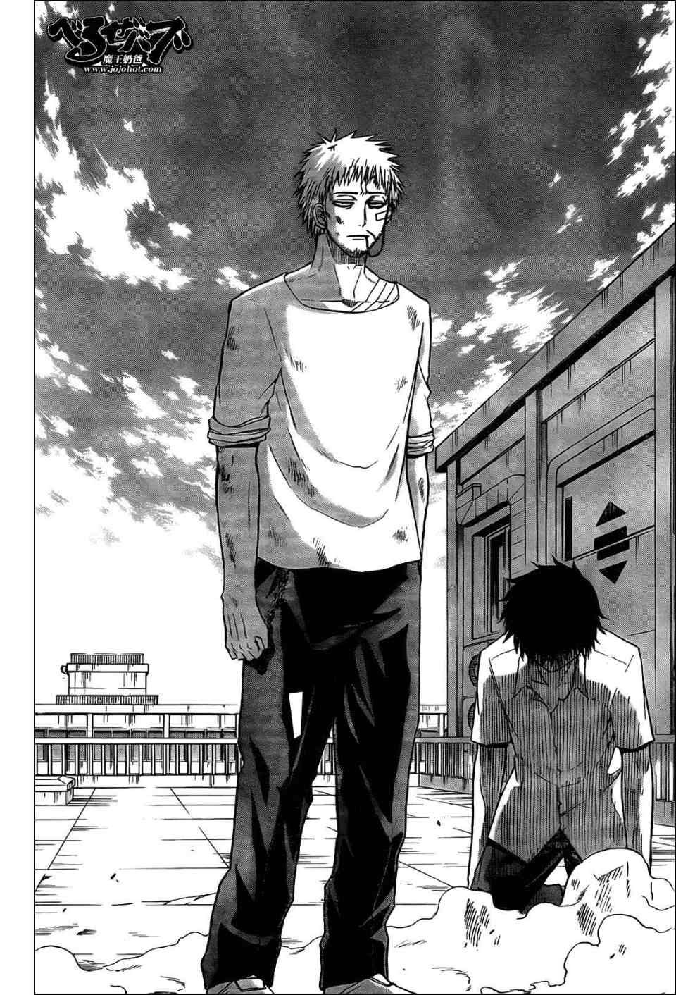 第58话