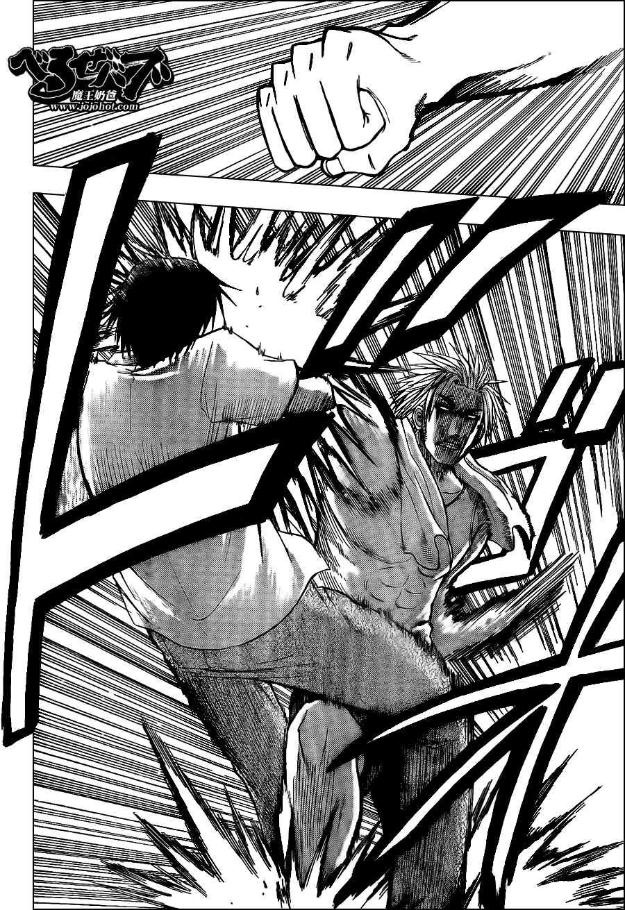第60话