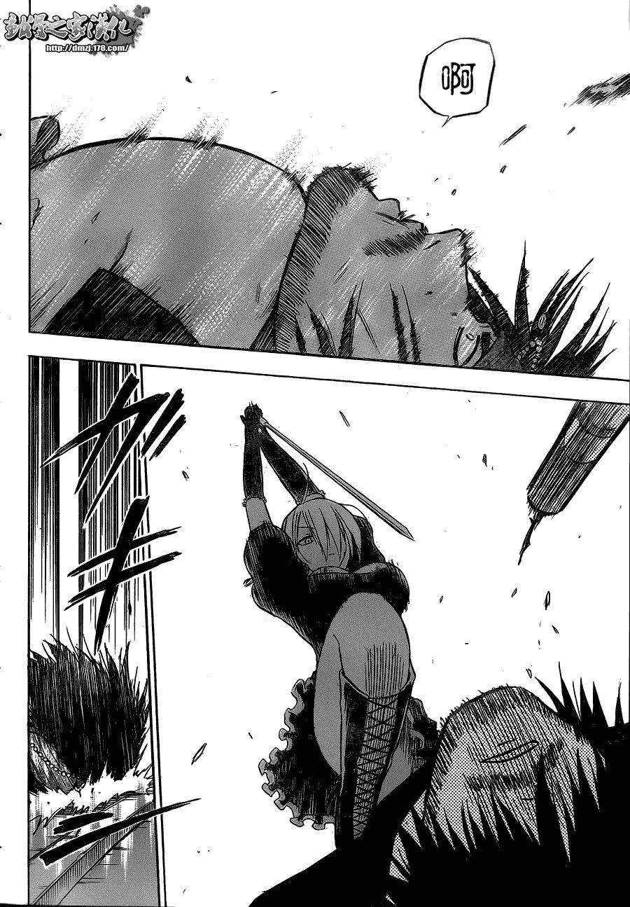 第79话