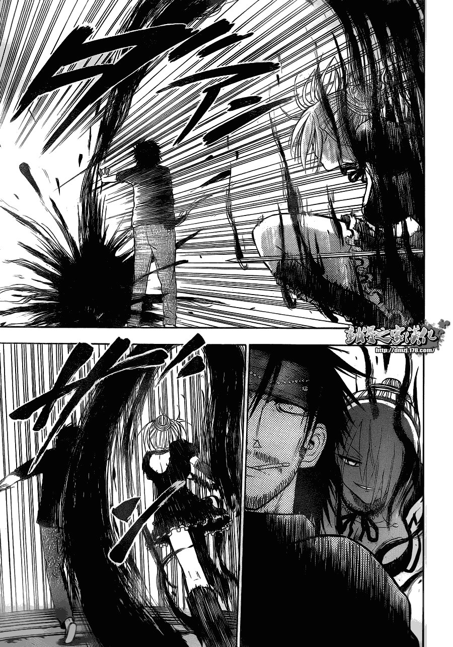 第79话