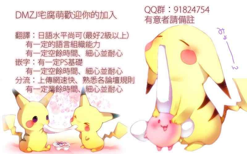 第92话