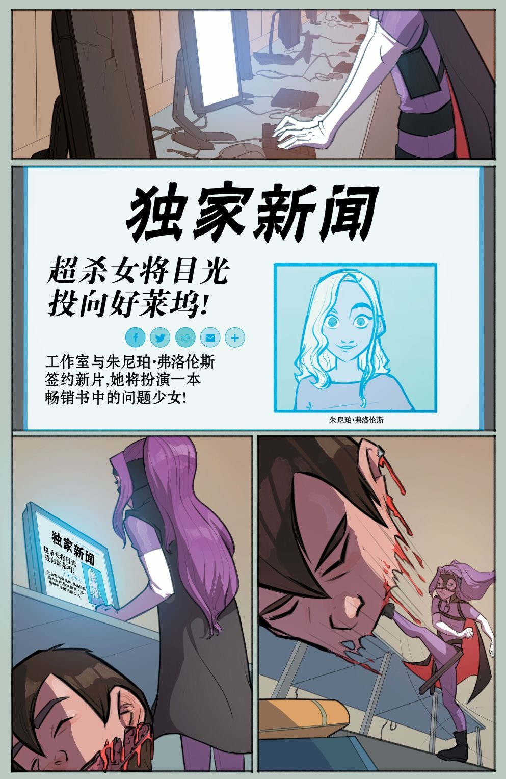 第01卷