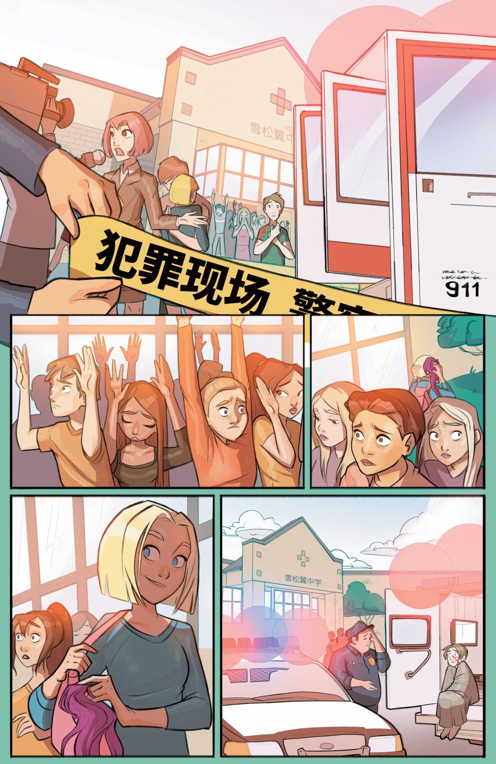 第01卷