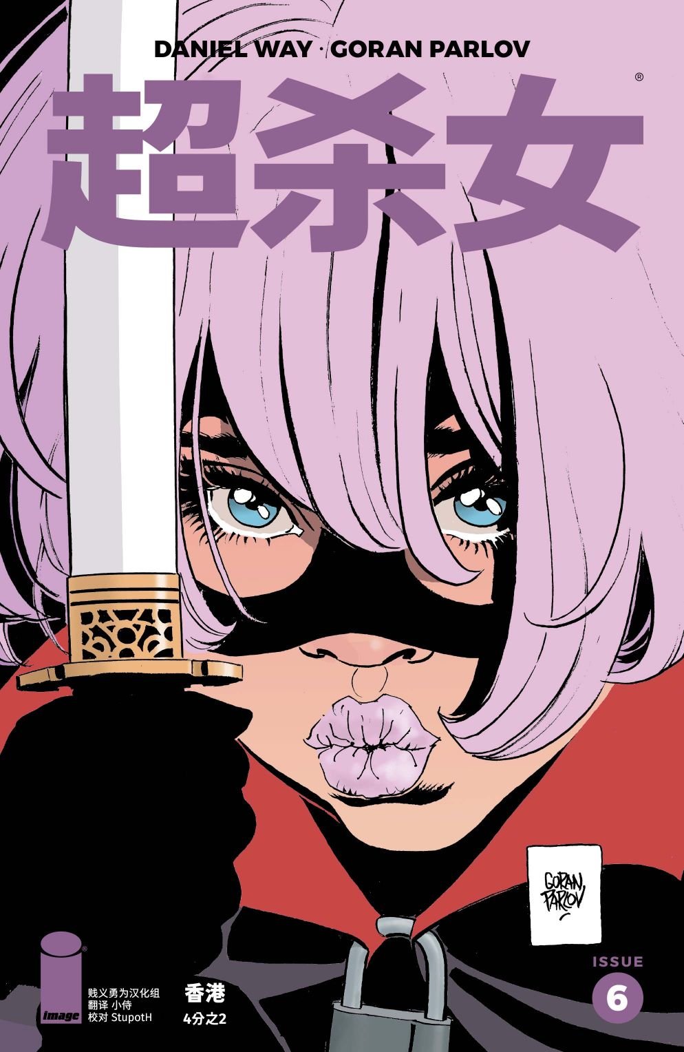第06卷