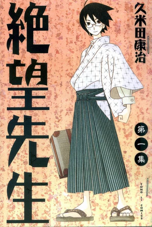 第1卷