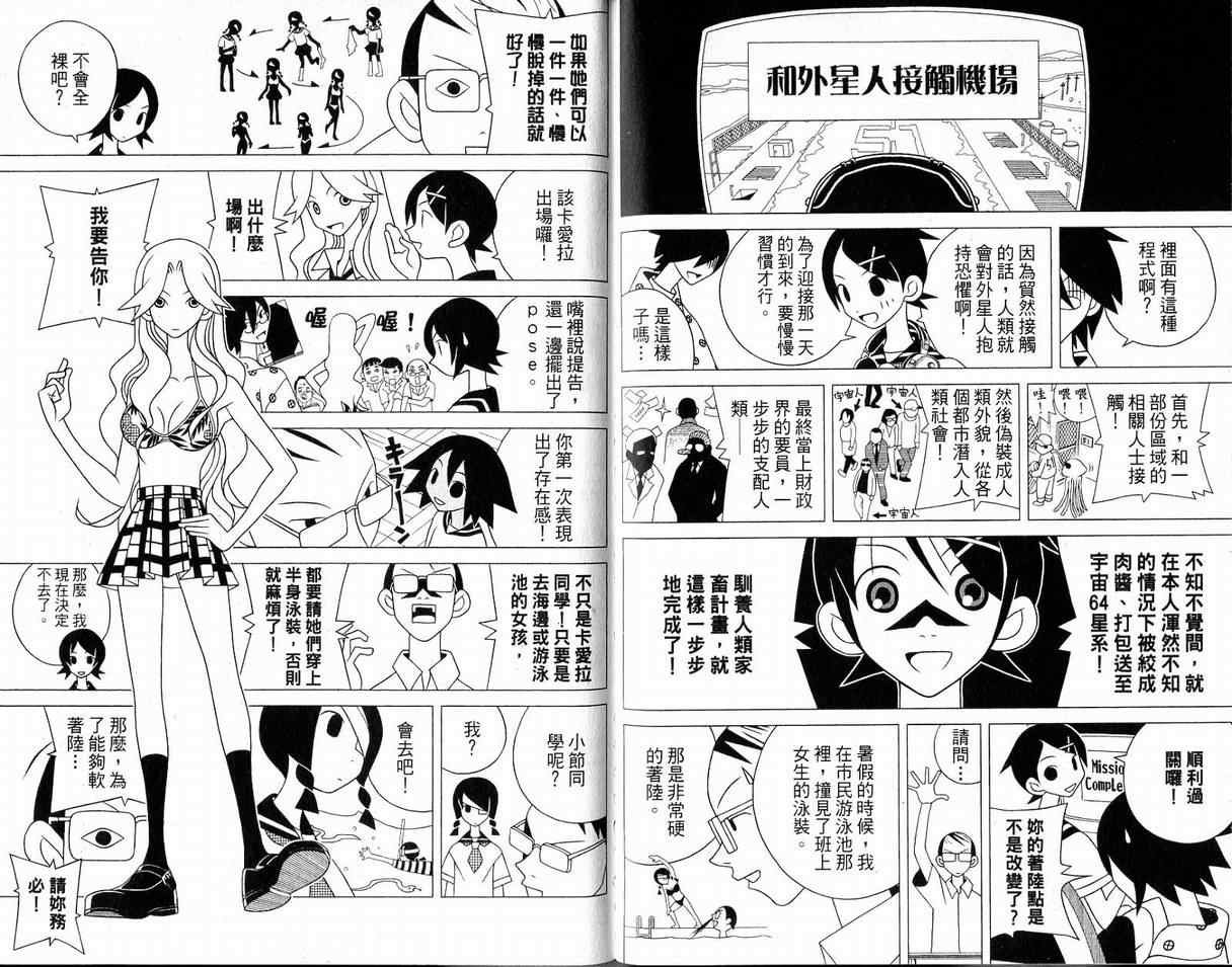 第10卷