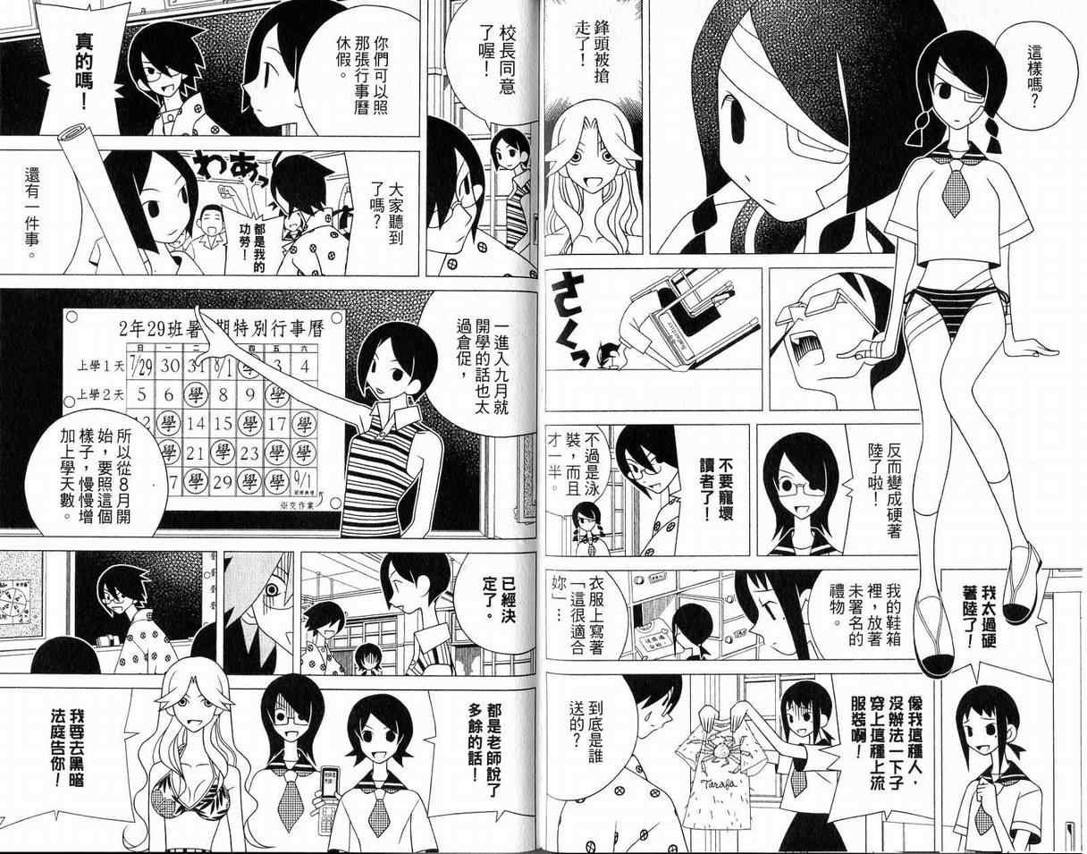 第10卷
